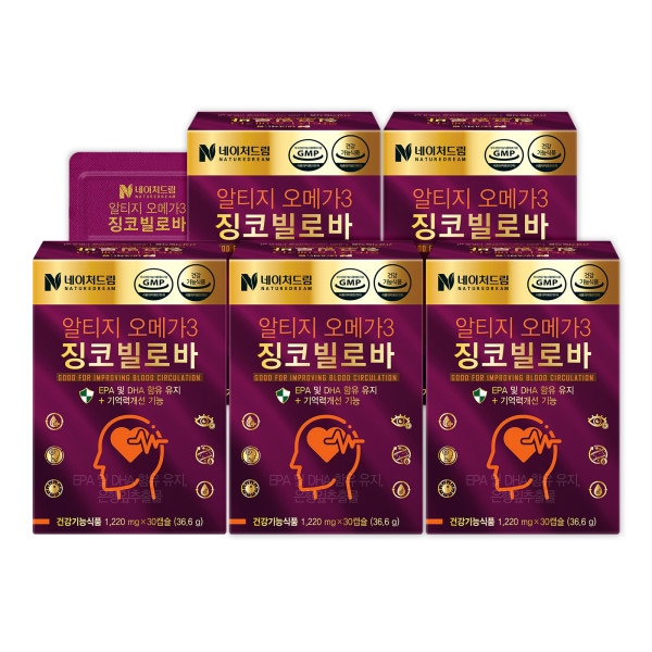 アルテージオメガ3 ジンコビロバ 30カプセル 5箱