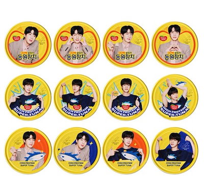 BTS 缶バッジ ソウルコン ジョングク ジン テヒョン canbadgeh-thumb.jpg