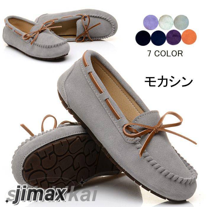 モカシン モカシンシューズ レディース スリッポン ローファー ぺたんこ フラットシューズ バレエ リボン バレエパンプス 靴 軽量 春夏秋冬 痛くない 美脚 秋新作