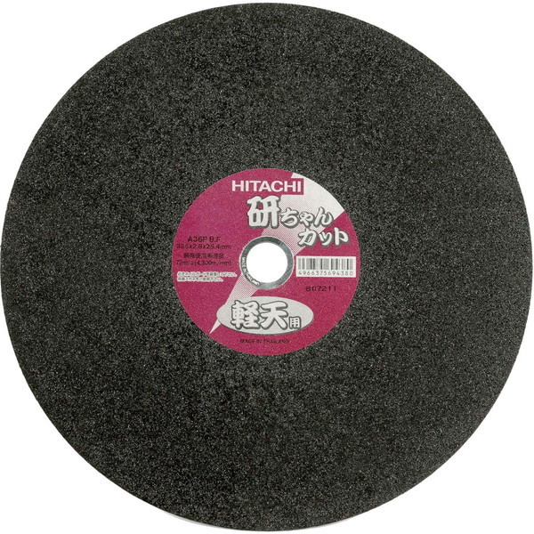 切断砥石 355X2.8X25.4mm A36PBF 10枚入り 0033-0126