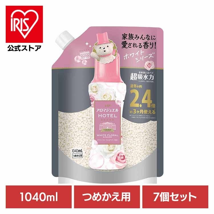 柔軟剤 仕上げ剤 ビーズ びーず 香り付けビーズ 香り付け専用剤 柔軟仕上げ剤 消臭 【7個セット】レノアアロマジュエル ホワイトフローラル＆サボンの香りつめかえ用特大サイズ