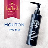 MOUTON. Neo Red 250ml シャンプー　5本セット Amazon.co.jp: 美容室専売品 ネオレッドシャンプー MOUTON