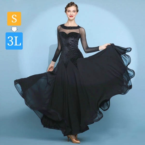 社交ダンス モダンドレス ワンピース 黒 大きいサイズ 長袖 社交ダンスドレス 社交ダンス衣装 ダンス発表会 大きい裾 スタンダードドレス 競技着 練習着 演出用 ワルツダンス ダンス衣装 ダンスパー
