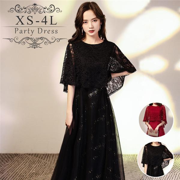 ロングドレス 演奏会 パーティードレス 発表会 結婚式 花嫁 フォーマル 舞踏会 披露宴 ファスナー 春 ステージ 大人 お呼ばれ