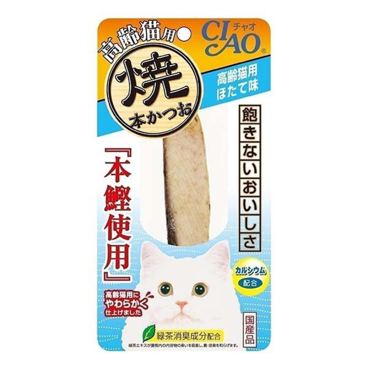 シニア猫 老猫 ちゅ～る ちゅーる サプリメント 介護用品 など Amazon.co.jp: チャオ (CIAO) ちゅ~る 11歳からの高齢猫用