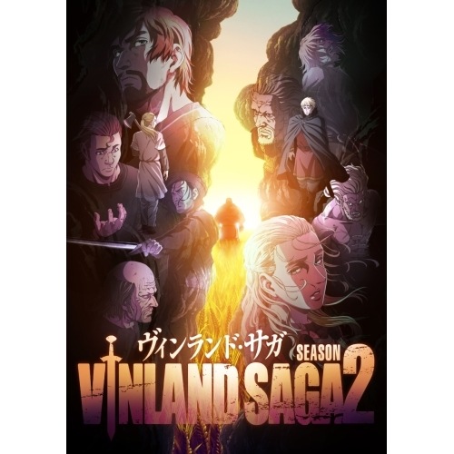 ヴィンランド・サガ SEASON 2 上巻 Blu-ray BOX(Blu-ra.. ／ ヴィンランド・サガ (Blu-ray) VPXY-72034
