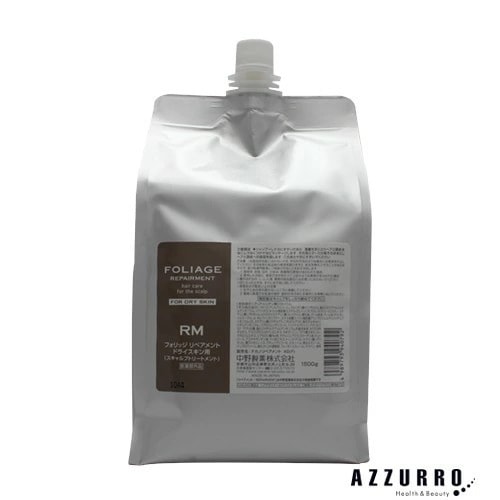 中野製薬 ナカノ フォリッジ リペアメント ドライスキン 1500g 詰め替え【宅急便対応】【翌日着対応】