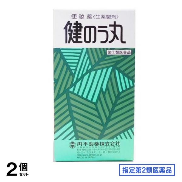 指定第２類医薬品 健のう丸 1200錠 2個セット