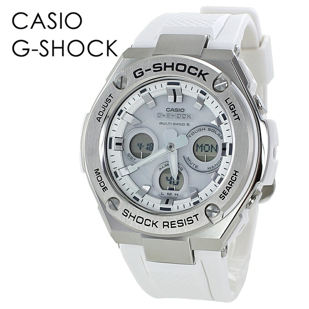 国内正規品 カシオ Gショック ジーショック メンズ 腕時計 手表 電池交換不要！電波ソーラー 高機能 アナデジ GST-W310-7AJF 誕生日プレゼント ポイント消化