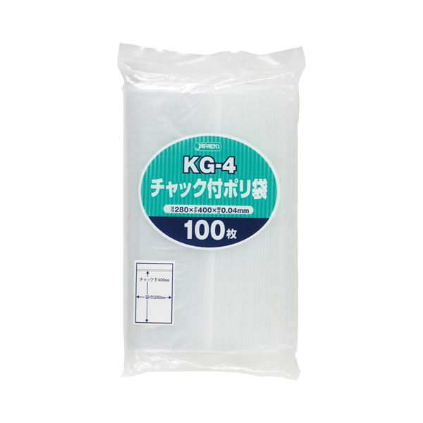 (まとめ) ジャパックス チャック付ポリ袋 ヨコ280×タテ400×厚み0.04mm KG-4 1パック(100枚) (×5セット)