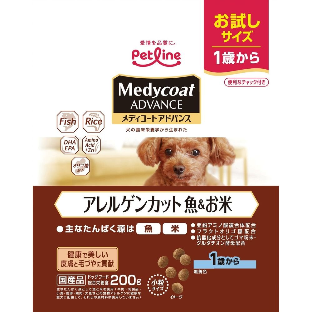 （まとめ買い）ペットライン メディコートアドバンス アレルゲンカット 魚＆お米 1歳から 200g 犬用フード [x16]