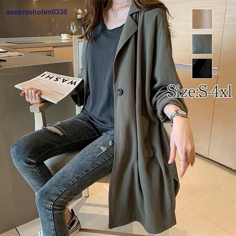 カーディガン トレンチコート レディース スプリングコート コットンン ロング 綿麻混 薄手 UVカット 前開き 羽織り 日焼け止め