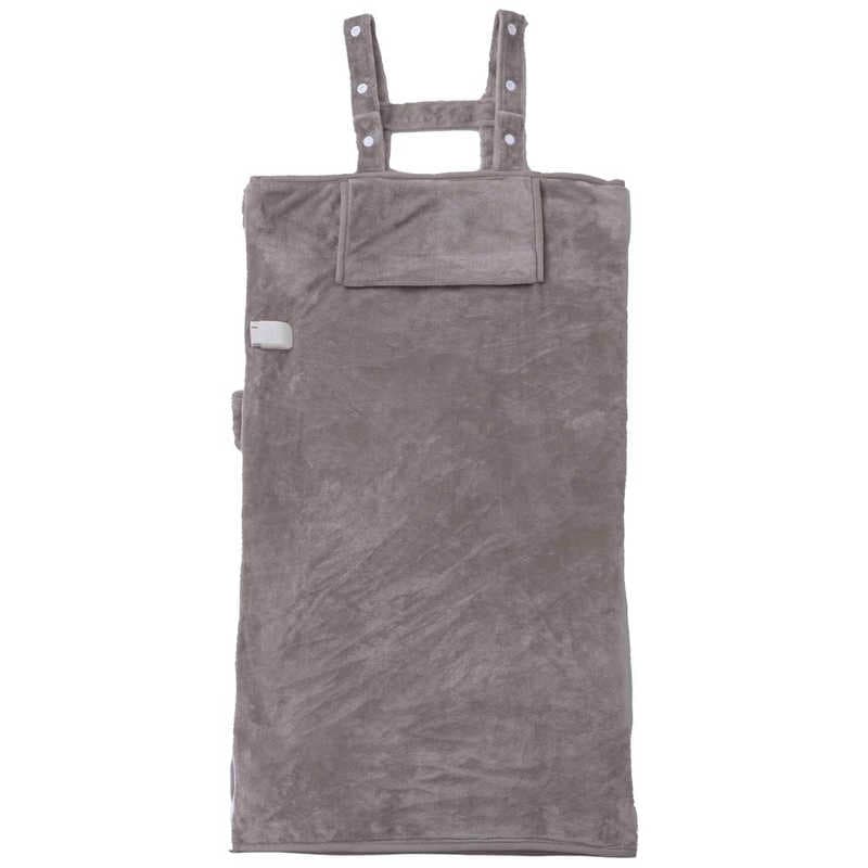 ヤマゼン　どこでも電気着る毛布 くるみケット 3WAY（着る・掛ける・敷く）　YKAPP-401AC