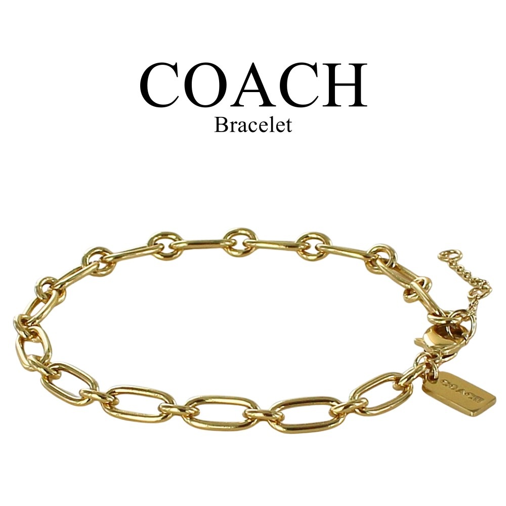 コーチ ブレスレット レディース ゴールド チェーン COACH ブランド アクセサリー シンプル 上品 おしゃれ 友達 彼女 妻 プレゼント 誕生日 記念日 335952GLD710 成人 卒業 入
