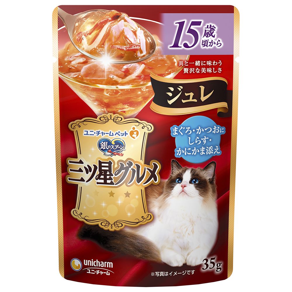 （まとめ買い）銀のスプーン 三ツ星グルメ パウチ ジュレ 15歳からまぐろ/かつおにしらす/かにかま添え 35g [x40] 5,421円