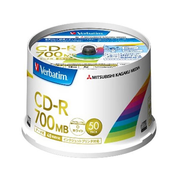 （まとめ） バーベイタム データ用CD-R700MB 48倍速 ホワイトワイドプリンタブル スピンドルケース SR80FP50V2 1パック（50枚） 10セット 29,846円
