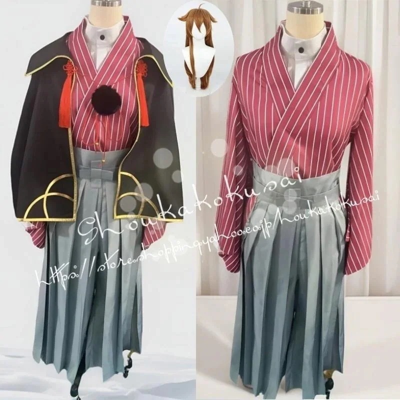 バーチャルライバー 彩虹社 伏見ガク コスプレ衣装 ウィッグ 靴 コスチューム 演出服 コス 変装 仮装