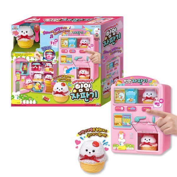 Tヤムヤム自販機ヤムヤムペット
