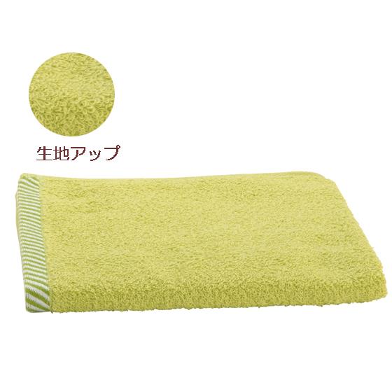ボーダー入りフェイスタオル ライム 30枚セット 10300411