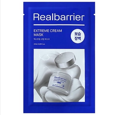 極貴重・直筆入り】ニーア NieR:Automata 複製原画「二人ノ過去ト