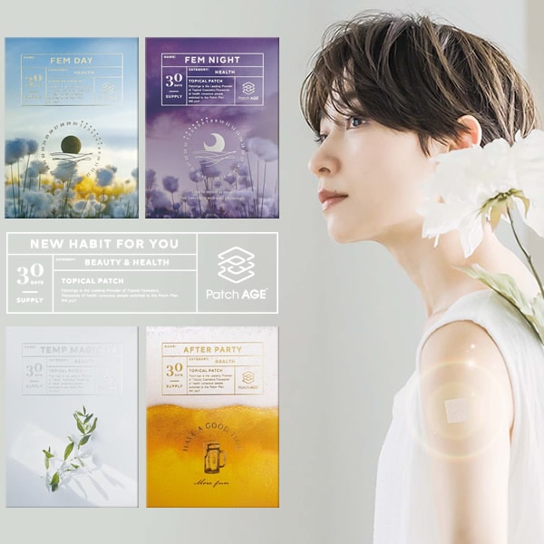 パッチエイジ フェムデイ/フェムナイト/テンプマジックUV/アフターパーティー (ゆうパケット送料無料) パッチ型 貼る PatchAge コンパクト