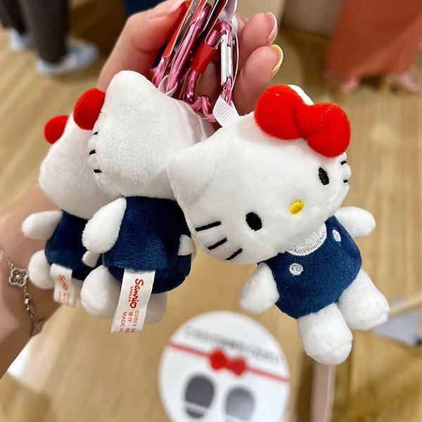 ハローキティ キーホルダーラブバックル Hellokitty ハローキティ 人形 キーホルダー ペンダント ペンダント ギフトバッグ ぬいぐるみ  かわいい