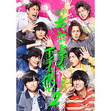 Qoo10] ナイツ ／ ナイツ独演会浅草百年物語 (