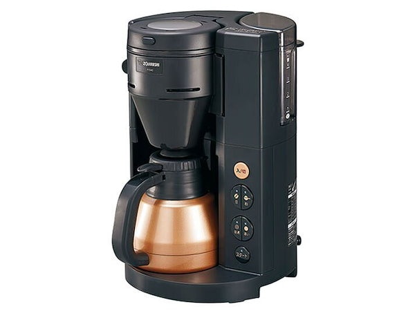 ユアサプライムス.com｜象印 コーヒーメーカー ブラック EC-RT40