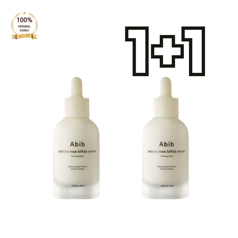 復活草ビフィダセラム ファーミングドロップ 50ml(ダブルセット)毛穴ケアと弾力UP2週間の集中ケアセット