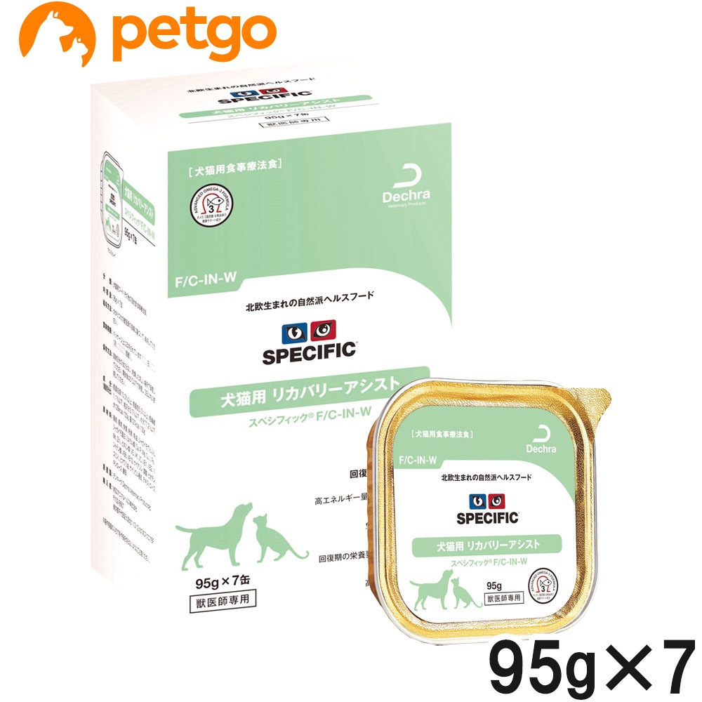 �X�y�V�t�B�b�N F/C-IN-W ���J�o���[�A�V�X�g 95gx7