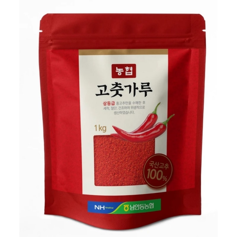 南安東農協 唐辛子粉 1kg