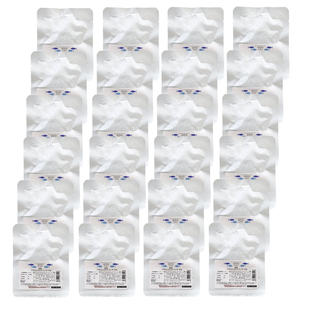 ２４袋セット　国産　マグロとカツオ　ミンチ　２０ｇX２４袋　少量パック　無添加無着色レトルト　犬猫用　Ｐａｃｋｕｎ　Ｓｐｅｃｉａｌｉｔｅ　ＣＲＣ45―08―90―00―00