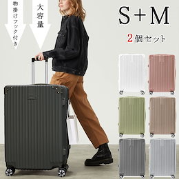 sunnyfree - 当店では、トラベル用品を販売しております。 主にキャリバック、キャリケース、旅行カバンを販売しております。  また、これからはホーム家具やほかのインテリア用品の販売も予定しております。 市場ニーズに合わせて商品販売、又新商品を開発して、お客様の ...