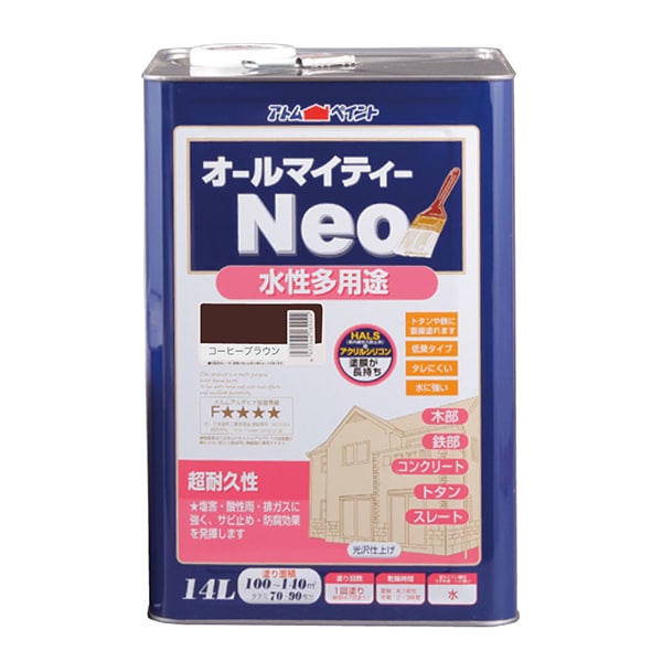 アトムハウスペイント 00001-18916 オールマイティーネオ 14L コーヒーブラウン