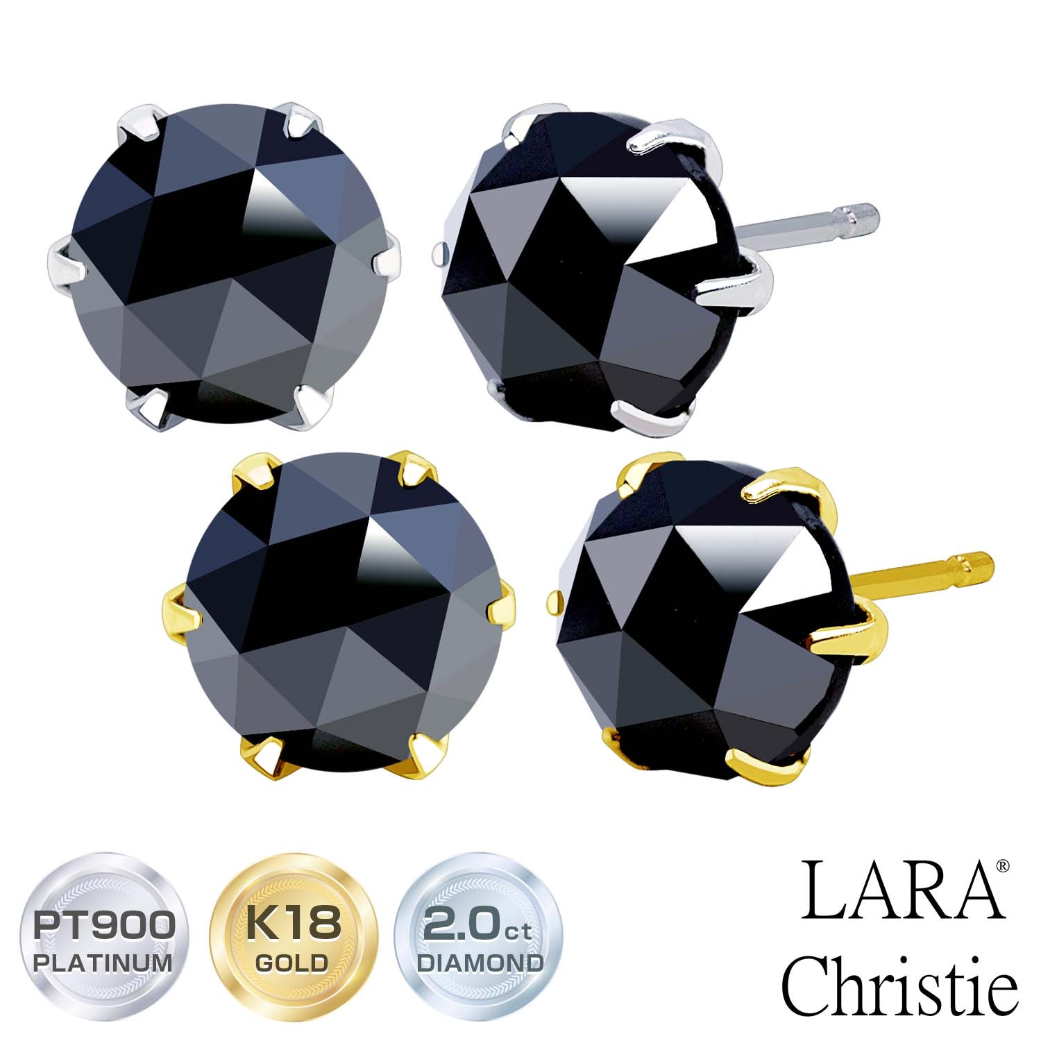 ピアス レディース メンズ プラチナ ブラックダイヤモンド 計2ct 一粒 Pt900 ローズカット 6本爪 LPUC