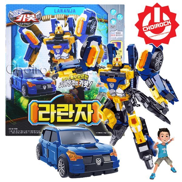 ハローカーボット ラランザ/ ロボット キューブパック 自動車 変身 おもちゃ