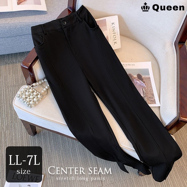 大きいサイズ レディース フレアパンツ 黒 スリットパンツ スラックス ウエストゴム LL 3L 4L 5L 6L 7L 8L 春 秋冬 ブラック