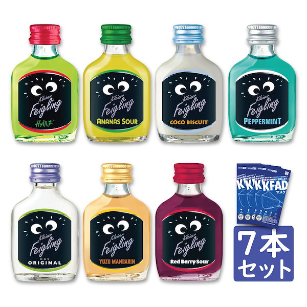 クライナー7種220本セット Qoo10] クライナーファイグリング 飲み比べ7本セ