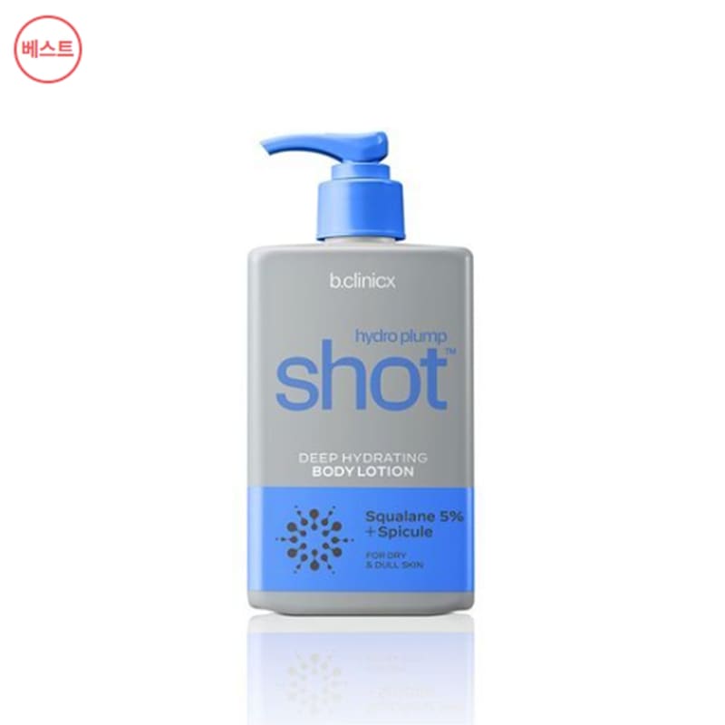 ハイドロプラムショット5％ディープハイドレイティングボディローション300ml 5,067円