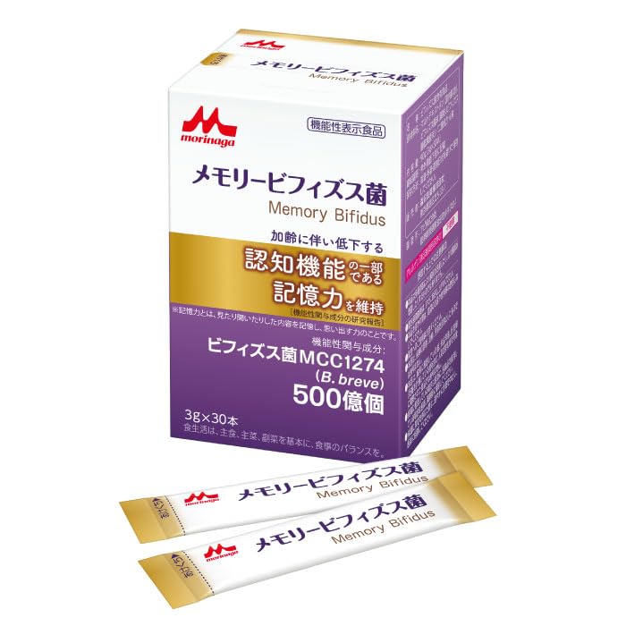 森永乳業メモリービフィズス菌500億個配合（1本3g×30）