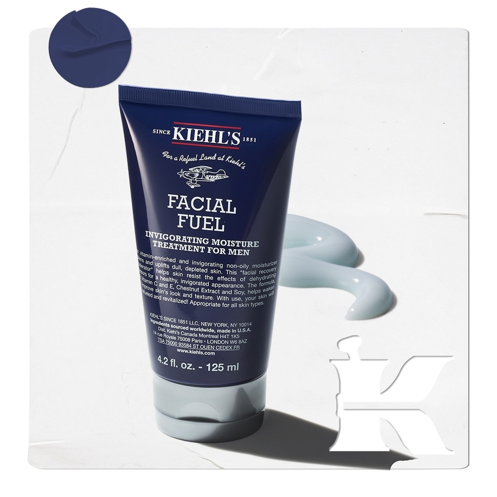 【NEW】フェイシャル フューエル インビゴレーティング モイスチャー トリートメント フォー メン 75ml
