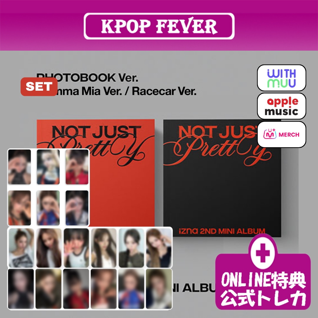 [online特典] izna [Not Just Pretty] Photobook ver (SET) / 2nd ミニアルバム