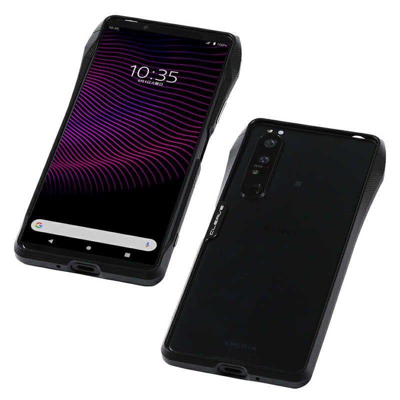 DEFF　ＣＬＥＡＶＥ　Ａｌｕｍｉｎｉｕｍ　Ｂｕｍｐｅｒ　ｆｏｒ　Ｘｐｅｒｉａ　１　ＩＩＩ　【アルミバンパー】　　DCB-XP1M3CLABK 6,246円