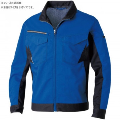桑和 3478-00 長袖ブルゾン Sサイズ ブルー(8)