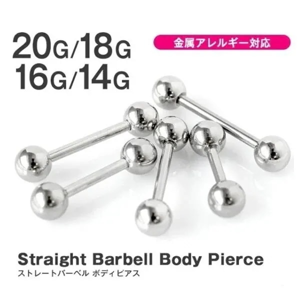 ピアス ボディピアス G G 16G 14G ストレートバーベル なんこつピアス シンプル バーベル の耳元をおしゃれにサージカルステンレス 軟骨ピアスイヤーカフ ファーストピアス15358