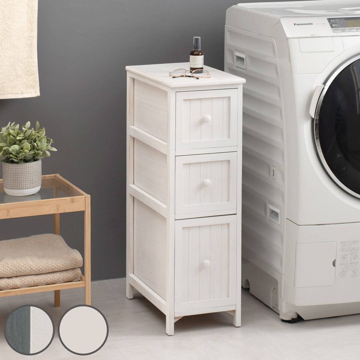 チェスト 3段 シャビーウッド アンティーク調 幅25cm