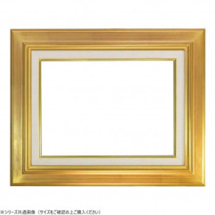 大額 油額 7711N F0 ゴールド