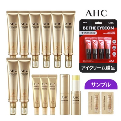 (旅行用贈呈)(大容量)A H C アイクリームシーズン9,10 企画セット/ 韓国コスメ/プレゼント