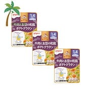Qoo10] サントリー アセロラリフレッシュ 280ml (2ケ : 飲料
