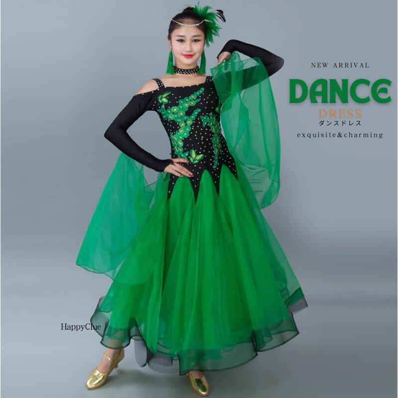 社交ダンス衣装 社交ダンス 華やか 大きい裾 競技ダンス モダンドレス 団体 テージ衣装 舞台 演出 ダンス発表会 ラテンドレス レッスンウェア 練習着 レディース ドレス ワンピース デモ用 スタン 7,837円